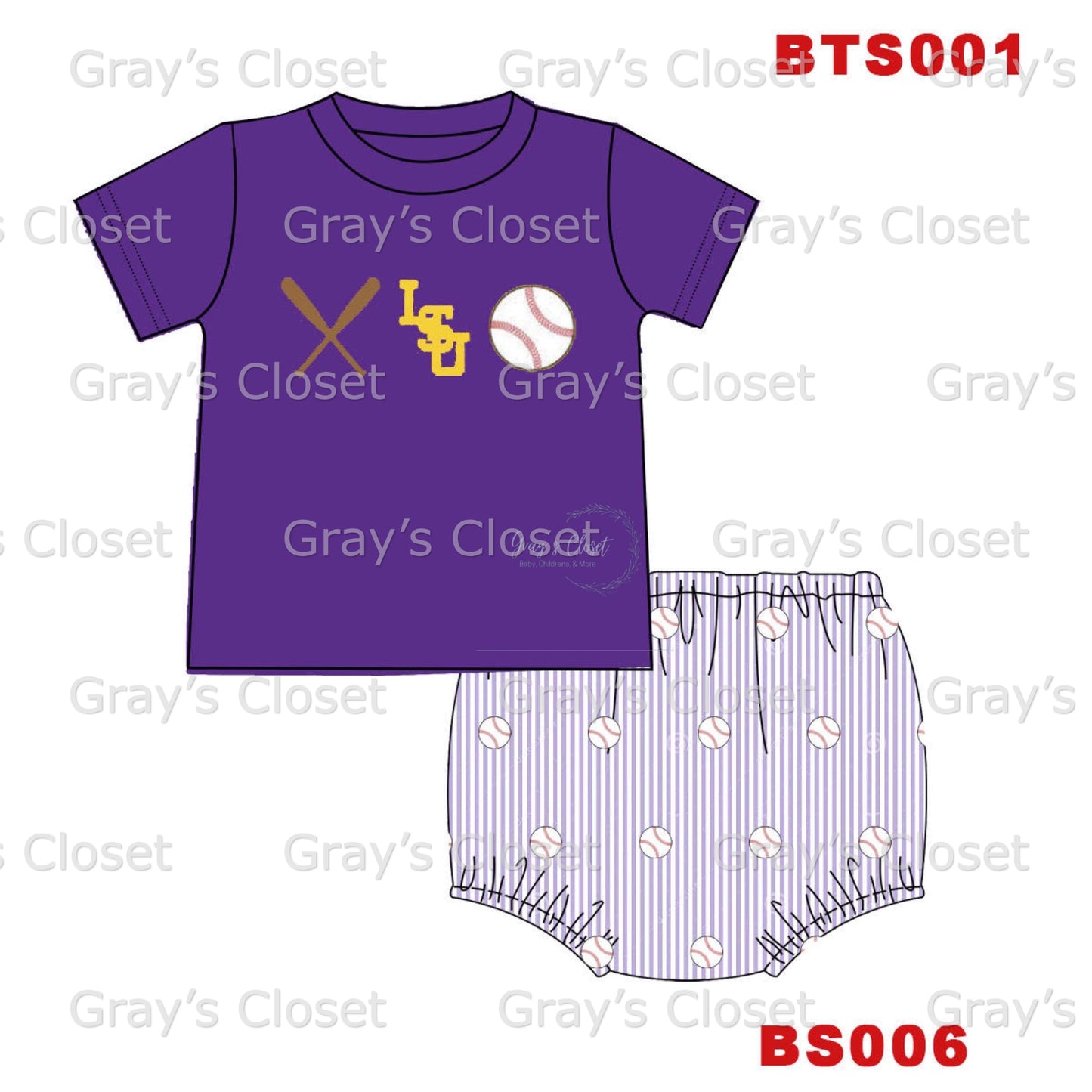 Tiger Baseball Sibling collection