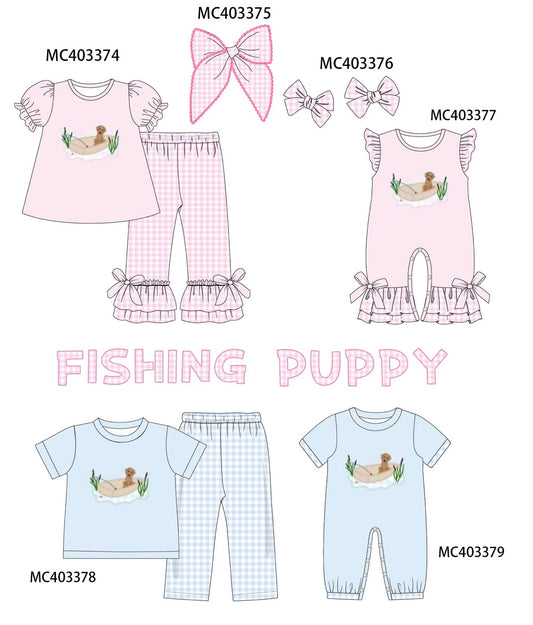 Fishing puppy applique collection